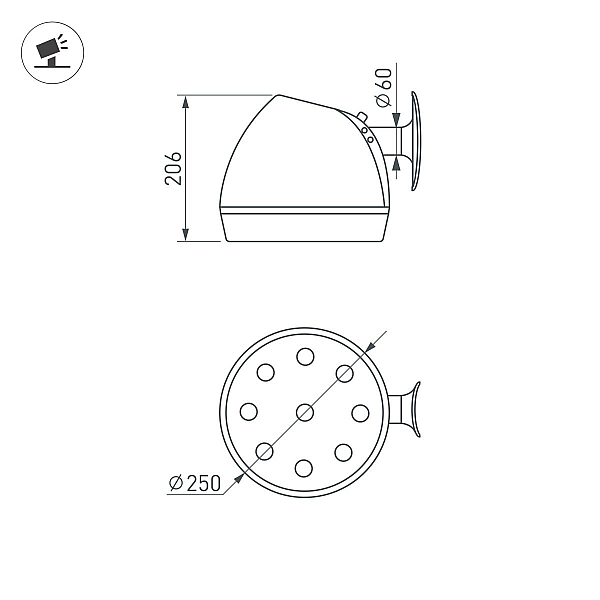 Уличный консольный светильник Arlight OXOR-OZLUM-250x206-10W Day4000 052482