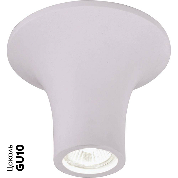Встраиваемый светильник Arte Lamp Tubo A9460PL-1WH