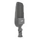 Уличный консольный светильник Wolta STL-120W/05