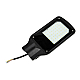 Уличный консольный светильник Uniel ULV-R25H-100W/4000K IP65 GREY UL-00012627