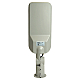 Уличный консольный светильник Feron SP3060 48687