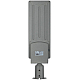 Консольный светильник Эра SPP-507-0-50K-150 150Вт 5000К IP65 КСС Ш регулируемый угол наклона Б0068905