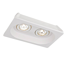 Встраиваемый светильник Arte Lamp Invisible A9215PL-2WH