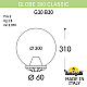 Уличный консольный светильник Fumagalli Globe G30.B30.000.VXF1R