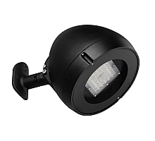 Уличный консольный светильник Arlight OXOR-OZLUM-250x206-20W Day4000 052483