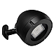 Уличный консольный светильник Arlight OXOR-OZLUM-250x206-20W Day4000 052483