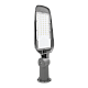 Уличный консольный светильник Wolta STL-40W/05