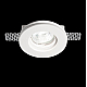Встраиваемый светильник Ideal Lux Samba FI1 Round Small 150307