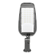 Уличный консольный светильник Wolta STL-70W/05