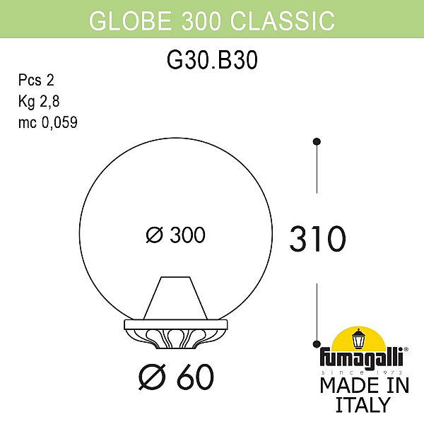 Уличный консольный светильник Fumagalli Globe G30.B30.000.VZF1R