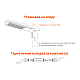 Уличный консольный светильник Wolta STL-120W03