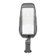 Уличный консольный светильник Wolta STL-120W/05