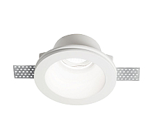 Встраиваемый светильник Ideal Lux Samba FI1 Round Big 139012