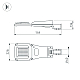 Уличный консольный светильник Arlight OXOR-GRES-759х328-150W Day4000 (GR, 150x80 deg, 230V) 055497