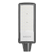 Уличный консольный светильник WOLTA STL-150W/02 150Вт 5700К IP65 15000лм