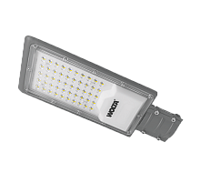 Уличный консольный светильник Wolta STL-50W/04