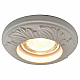 Встраиваемый светильник Arte Lamp Alloro A5244PL-1WH