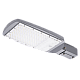 Уличный консольный светильник Wolta STL-120W03