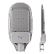 Уличный консольный светильник Wolta STL-150W01