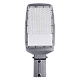 Уличный консольный светильник Wolta STL-120W03