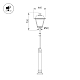 Уличный консольный светильник Arlight OXOR-GRADUA-LUZ-C-460x750-50W Day4000 (BK, 120 deg, 230V) 052443