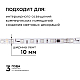 Комплект адресной светодиодной ленты Apeyron 14,4W/m 60д/м smd5050 белый 5м 10-93