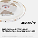 Светодиодная лента Apeyron 4,8W/m 60LED/m 3528SMD синий 5M 00-01