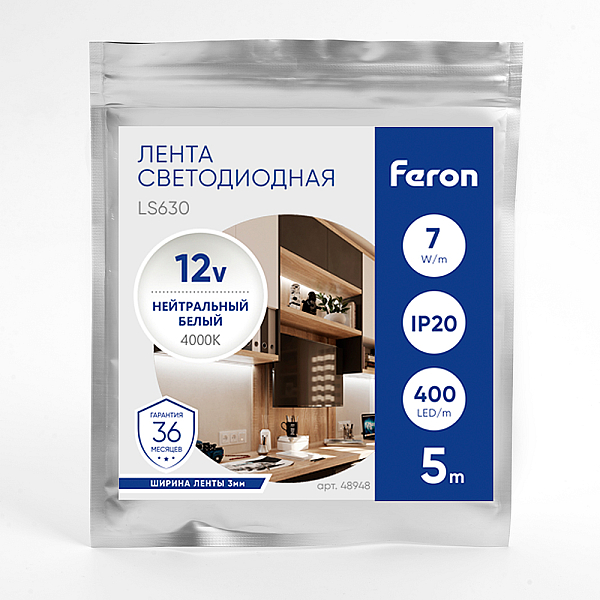 Светодиодная COB лента Feron LS630, 400SMD(2110)/ 7Вт/м 12V 5000*3*1.8мм 4000K, IP20 48948