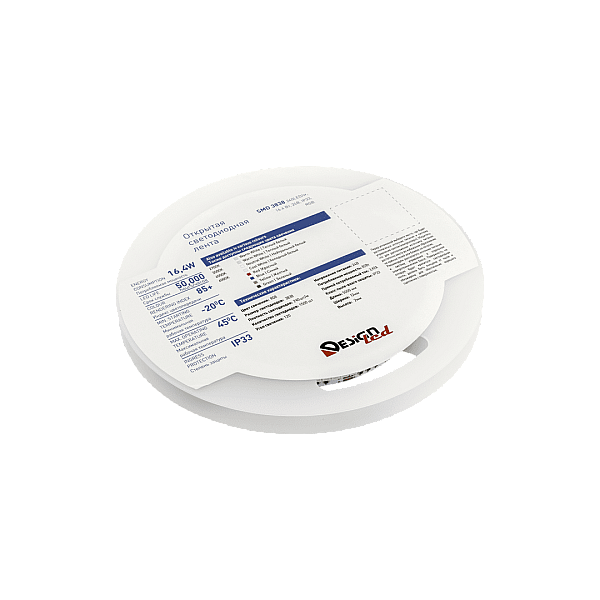 Светодиодная лента DesignLed DSG8A240-24-RGB-33 005762