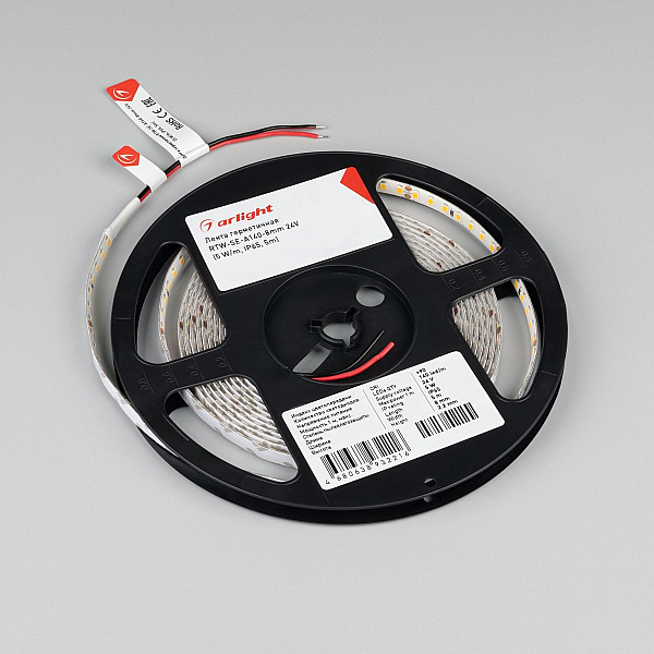 Светодиодная герметичная лента Arlight RTW-SE-A140-8mm 24V Warm2700 (5 W/m, IP65, 5m) 057517
