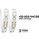 Светодиодная лента Apeyron Стандарт 12В 2835 14,4Вт/м 400К 5м IP20 00-53