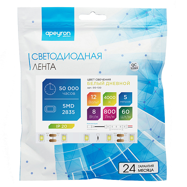 Светодиодная лента Apeyron 12В СТ 8Вт/м smd2835 60д/м IP20 800Лм/м 4000К 00-130