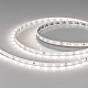 Светодиодная лента Arlight UL-A70-8mm 24V Day5000 (3 W/m, IP20, 10m) 063307