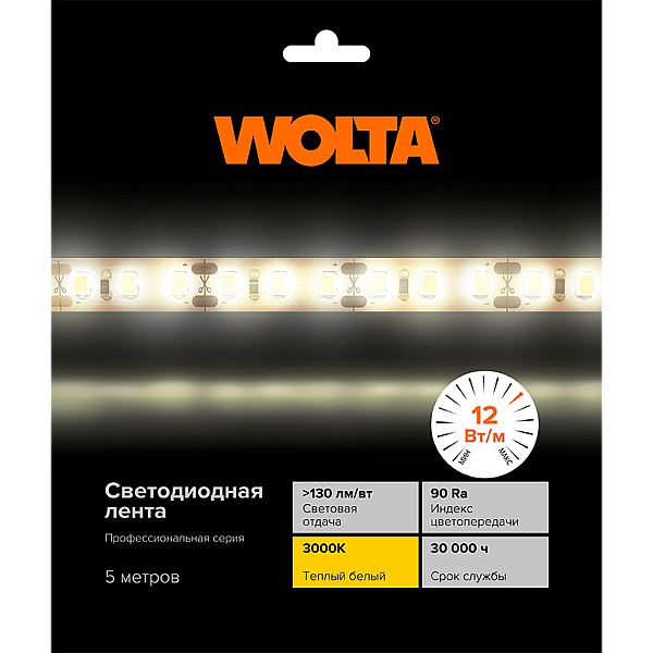 Светодиодная лента WOLTA WLS2835-12W/3000/24S120-01