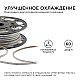 Светодиодная лента OGM Эконом 220В 2835 5Вт/м 4000К 50м IP65 O17-02