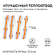 Светодиодная лента Apeyron 14W/m 512LED/m COB розовый 3M 210ОО