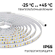 Светодиодная лента Apeyron 9,6W/m 120LED/m 2835SMD теплый белый 5M 00-441
