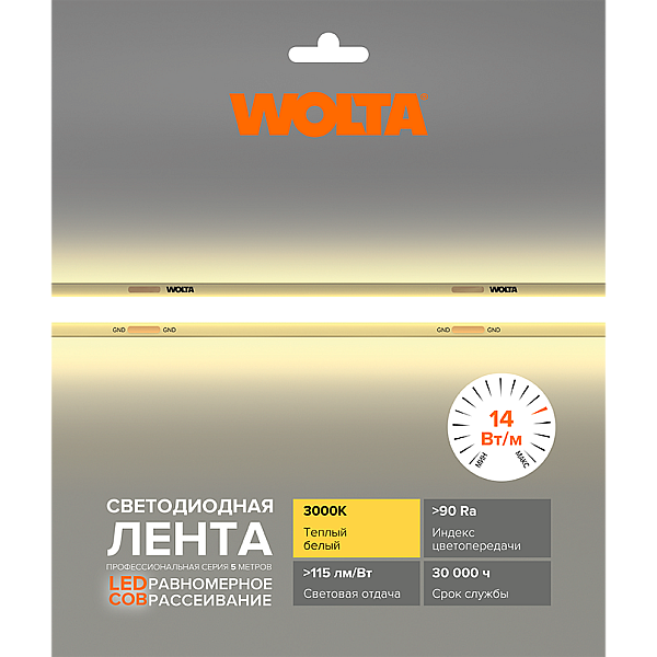 Светодиодная лента WOLTA WLSCOB-14W/3000/24H480-01