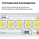 Светодиодная лента Apeyron 14,4W/m 240LED/m 2835SMD холодный белый 5M 00-505