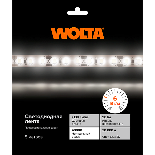 Светодиодная лента WOLTA WLS2835-6W/4000/12H60-01