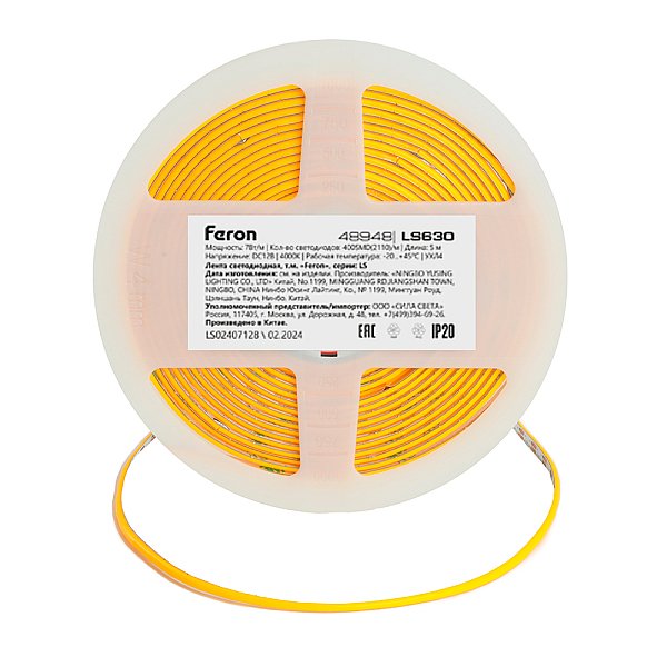 Светодиодная COB лента Feron LS630, 400SMD(2110)/ 7Вт/м 12V 5000*3*1.8мм 4000K, IP20 48948
