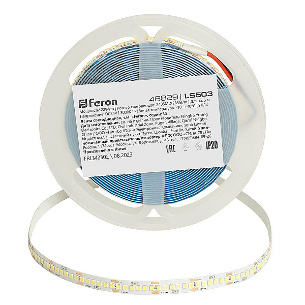 Светодиодная лента Feron 22W/m 240LED/m 2835SMD теплый белый 5М LS503 48829