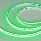 Светодиодная лента Arlight CSP-X840-10mm 24V RGB (16 W/m, IP20, 5m) 039742(1)