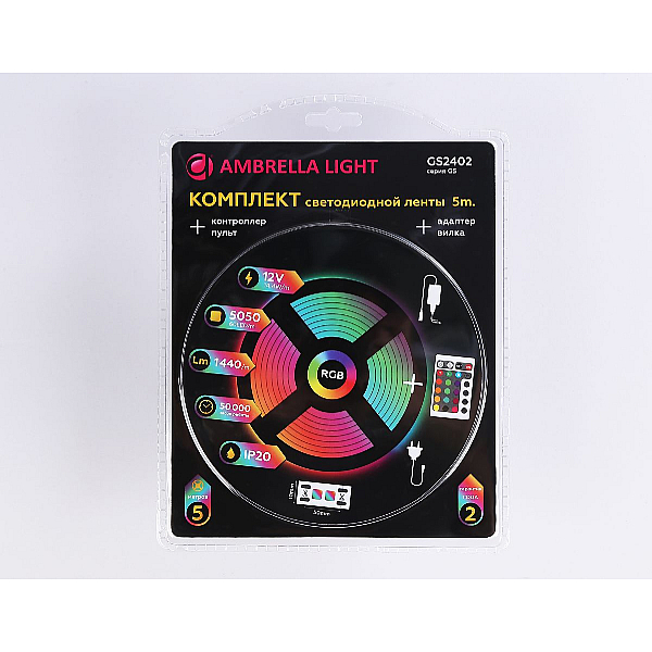 Светодиодная лента Ambrella Light 14,4W/m 60LED/m 5050SMD RGB 5M GS2402