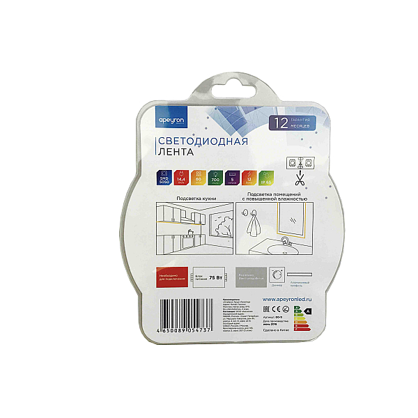 Светодиодная лента Apeyron 12В СТ 14,4Вт/м smd5050 60д/м IP65 700Лм/м 5м 3000К 11BL