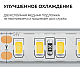 Светодиодная лента Apeyron 24В, 12 Вт/м, 1000 лм/м, 4000К, smd2835, 180 д/м, IP65, 5м 00-448