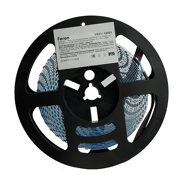 Светодиодная лента Feron LS501 11W/m 120LED/m 3535SMD RGB 5M 51823