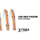 Светодиодная лента Apeyron 14W/m 512LED/m COB розовый 3M 210ОО
