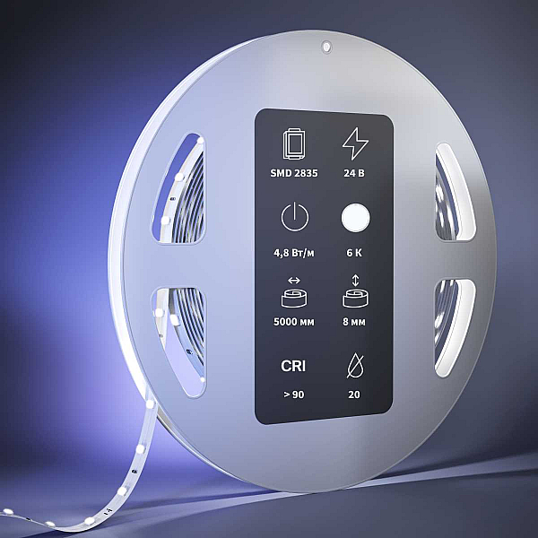 Светодиодная лента Maytoni Led Strip 201111