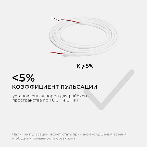 Светодиодная лента для бани и сауны Apeyron 5м 24В СТ 14,4Вт/м smd2835 120д/м IP68 синяя 00-327